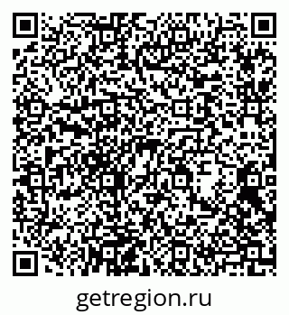 79638856258