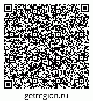 79638856259