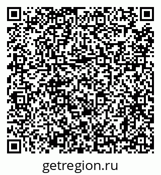 79638856293