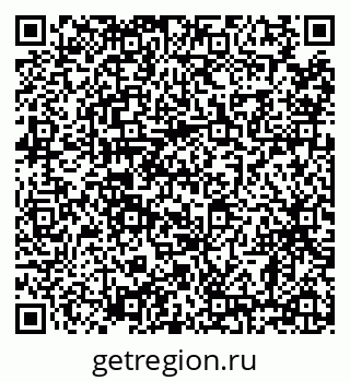 79638856300