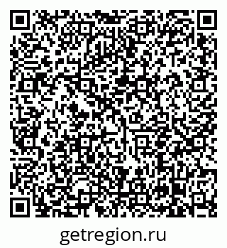 79638856372