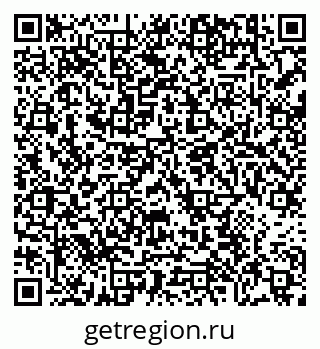79638856414