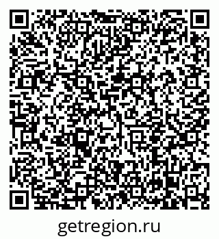 79638856432