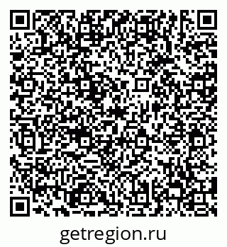 79638856456