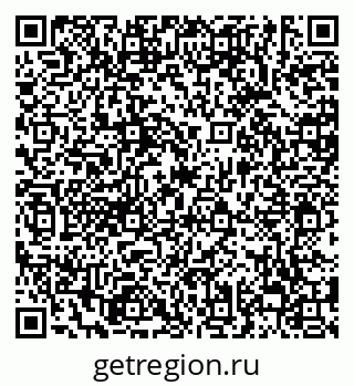 79638856473