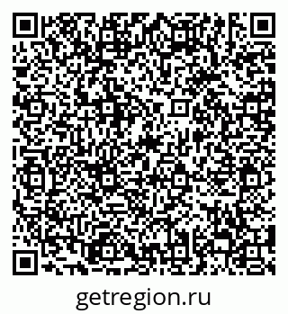79638856484