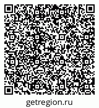 79638856487
