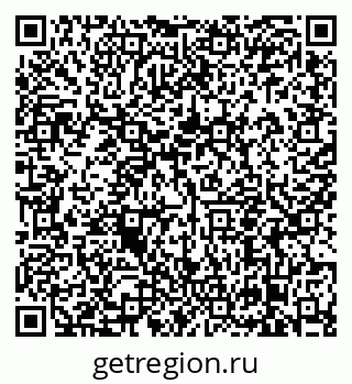 79638856490