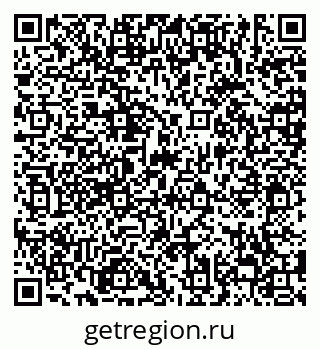 79638856492