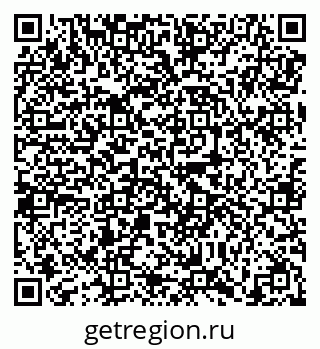79638856493