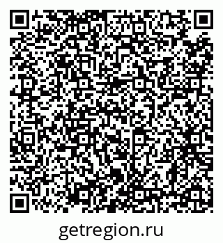 79638856494