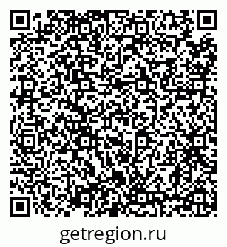 79638856498
