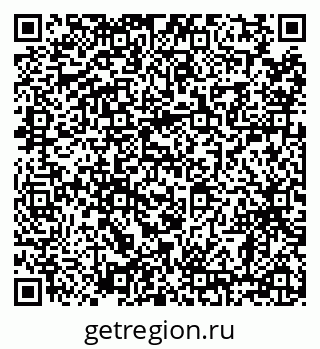 79638856500