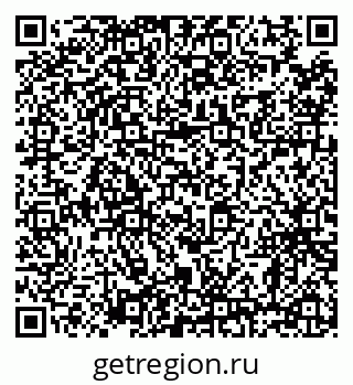 79638856506