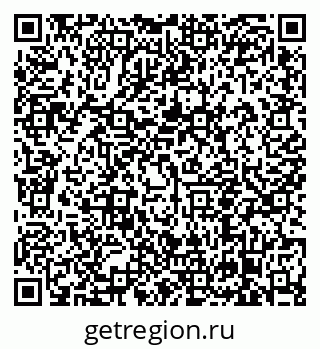 79638856523
