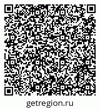 79638856525