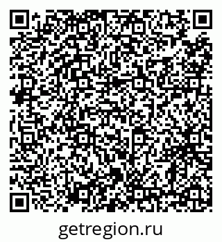 79638856527