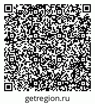 79638856529