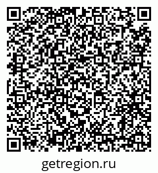79638856532