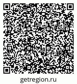 79638856534