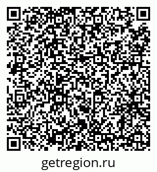 79638856536