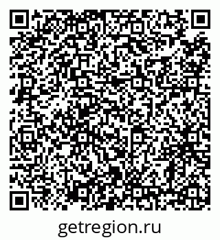 79638856537