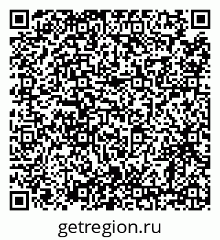 79638856538