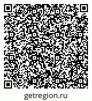 79638856543