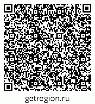 79638856545