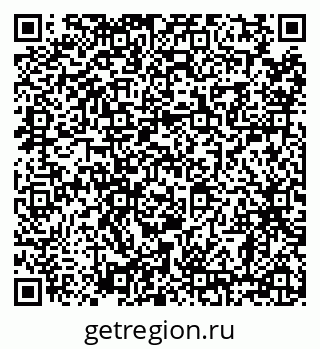 79638856550