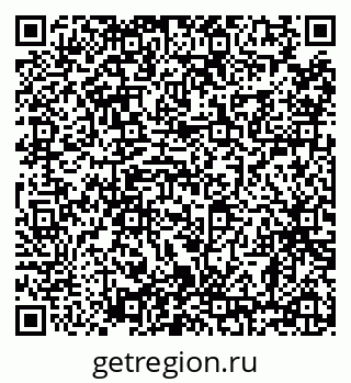 79638856586