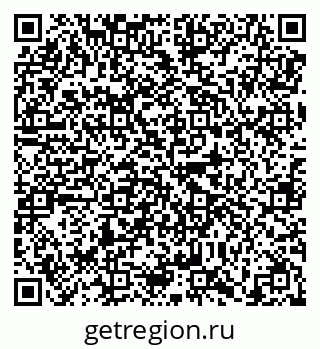 79638856587