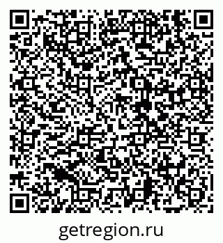 79638856600