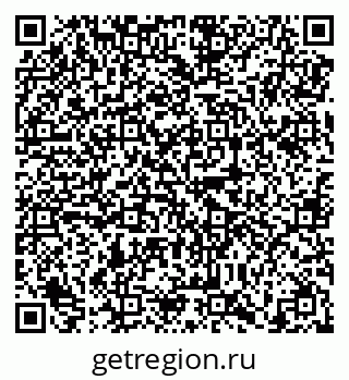 79638856633