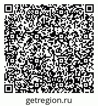 79638856651