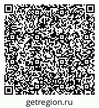 79638856720