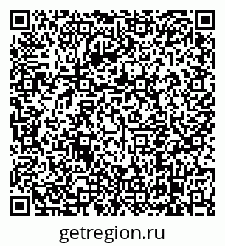 79638856737