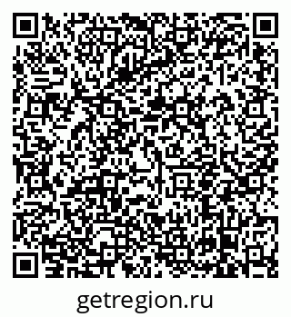 79638856745