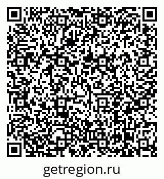 79638856750