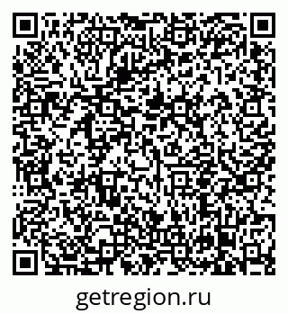 79638856767