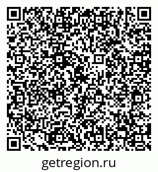 79638856797