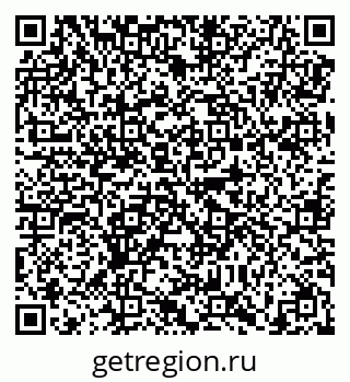 79638856799