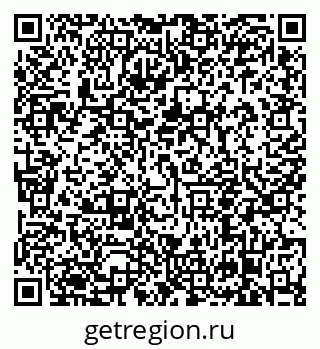 79638856800