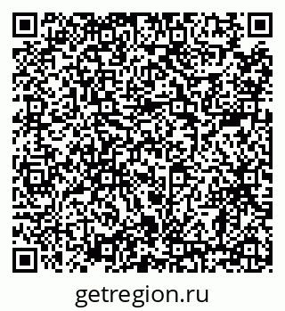 79638856801