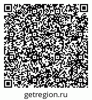 79638856832