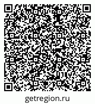 79638856848