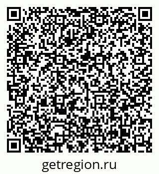 79638856852