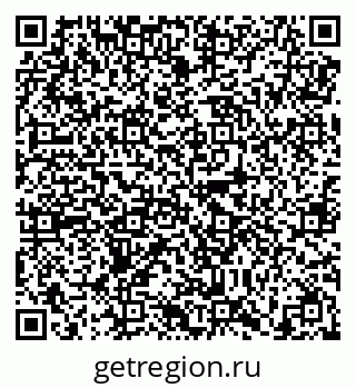 79638856864