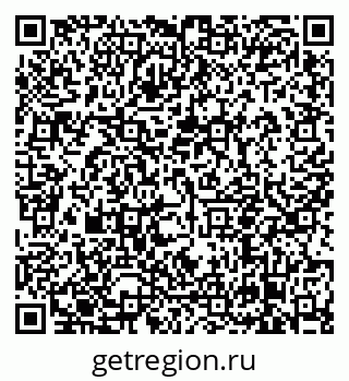 79638856866