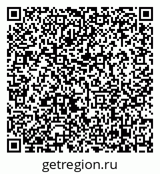 79638856868